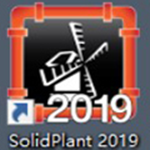SolidPlant 2019