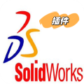 常用国标件标准件库