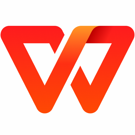 WPS Office(金山办公)